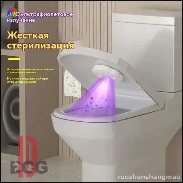 Эксклюзивная УФ индукционная лампа с интеллектуальным управлением