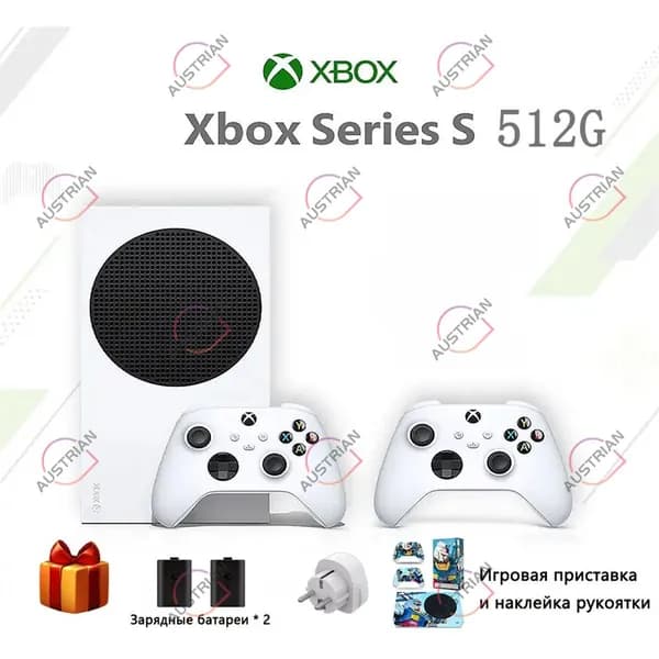 Качественная приставка Xbox Series S на 512 ГБ с состоянием 99 приобретается