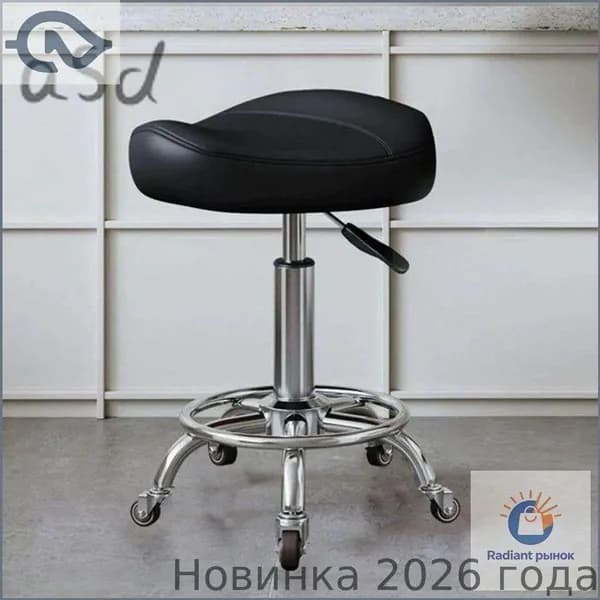 Ортопедический стул, Искусственная кожа, черный