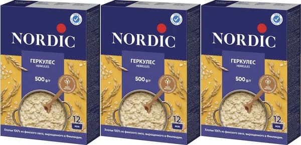 Хлопья Nordic Геркулес овсяные, комплект: 3 упаковки по 500 г