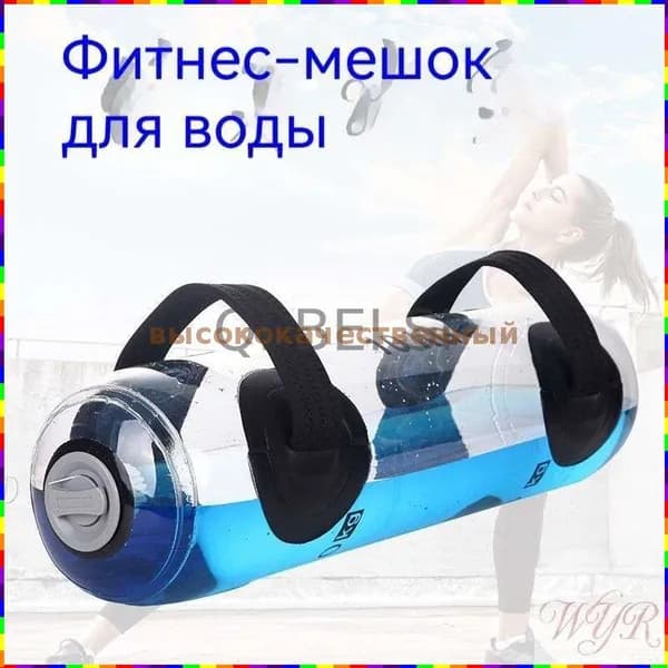 гиря , 35 кг