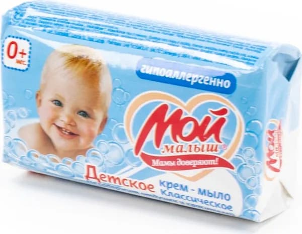 Крем-мыло твердое детское Мой малыш классическое 100г / гигиена и уход