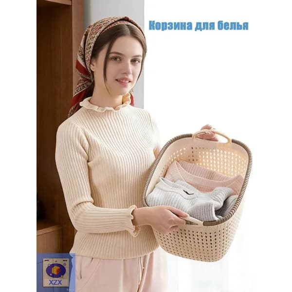 Корзина для белья, 40 л, 1 шт