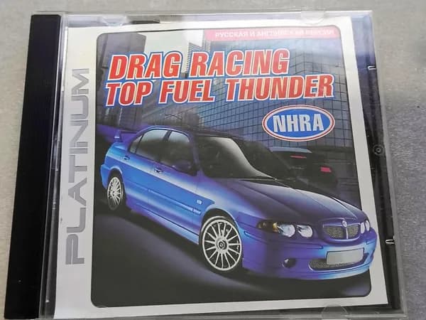 Диск с винтажной игрой для слабого ПК Drag racing: Top fuel thunder