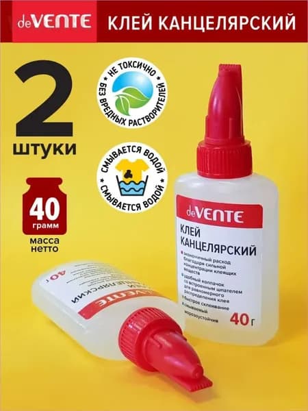 deVENTE Клей канцелярский Глиттердля декупажа, для скрапбукинга 2 шт./ 90 г.