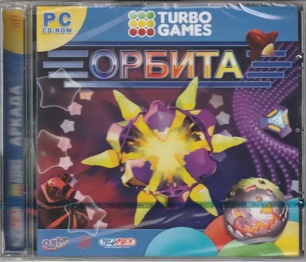 Игра Turbo Games. Орбита (Jewel) (Windows, Русская версия)