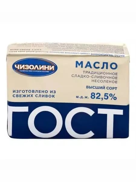 Сладкосливочное масло Чизолини Традиционное 82,5% 180 г
