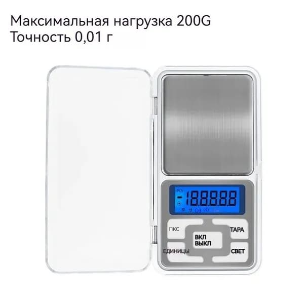 весы ювелирные электронные, Максимальная несущая способность 3000 г, точность 0,1 г, портативный, ЖК-дисплей.