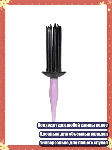 Машинка для стрижки 3TT913633_YFM, фиолетовый