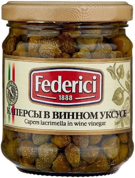 Каперсы FEDERICI Каперсы маринованные в винном уксусе /стекло/ 210