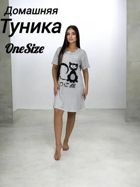 Туника EvgeniiChyb