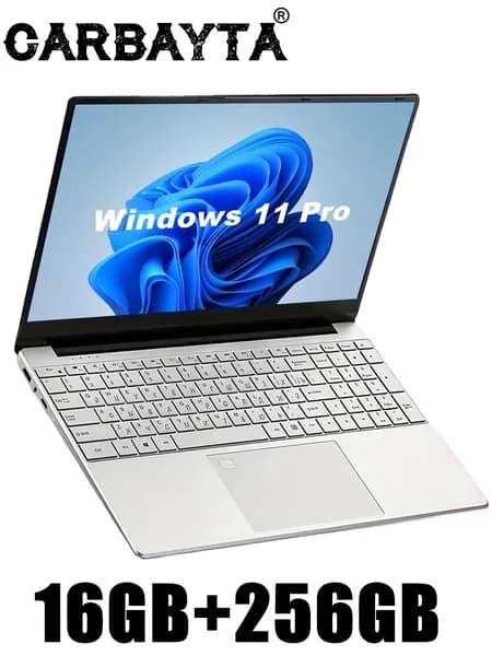 CARBAYTA N5095A Ноутбук 15.6", Intel Celeron N5095, RAM 16 ГБ, SSD 256 ГБ, Intel HD Graphics, Windows Pro, серебристый