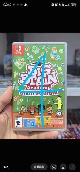 Игры для PS4