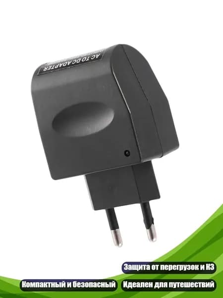 Блок питания сети автомобиля арт. 4NB1406290-B_SME2