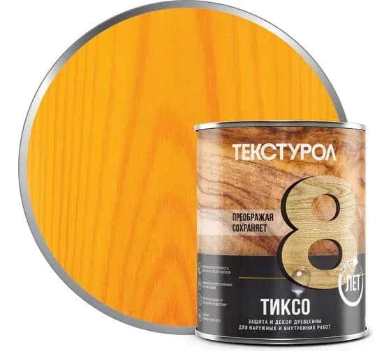 Средство для защиты и декоративной отделки древесины Текстурол тиксо, цвет: Сосна, 1 л.