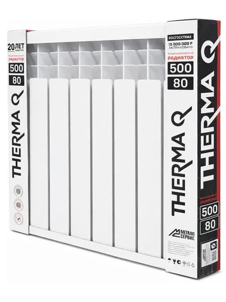 Радиатор биметаллический МС THERMA Q ECO 500/80 8 секций 1184Вт (пр-во Россия)