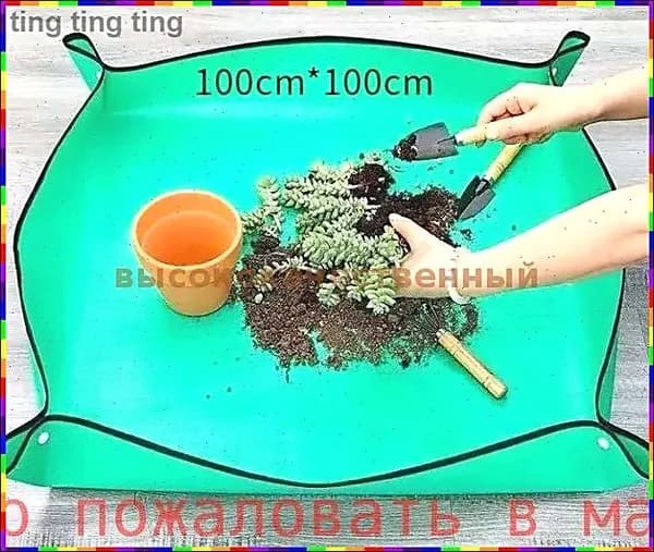 Коврик для пересадки растений 1 шт