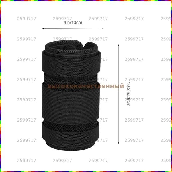 Диски для штанги, 1.06 кг