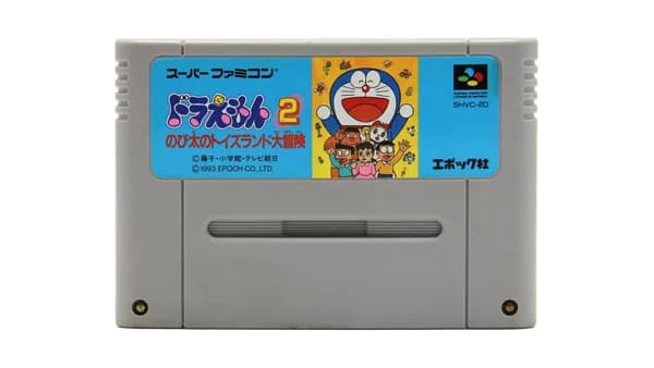 Doraemon 2 Nobita no Toys Land Daibouken (Super Famicom, без коробки, NTSC-J) Винтаж