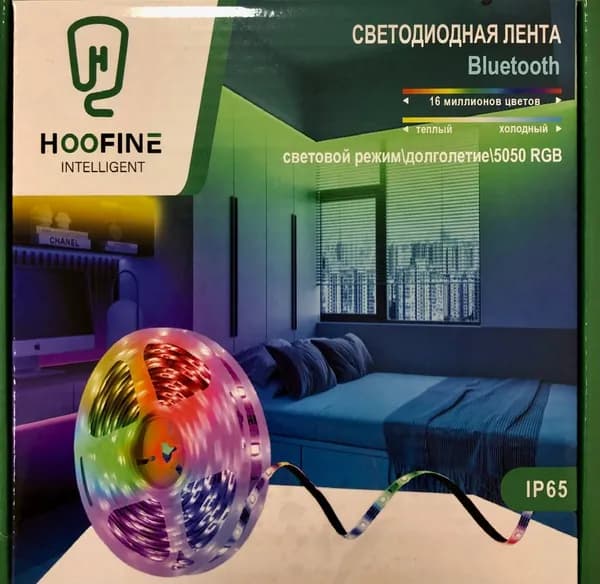 Светодиодная лента 5м, IP65, 18 LED/m SMD 5050 RGB LED Strip Light с Bluetooth
