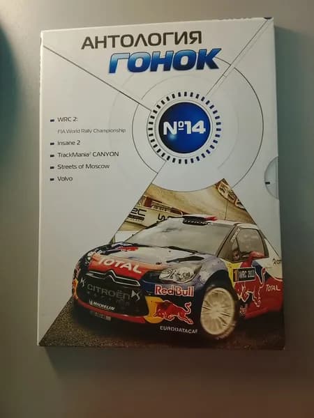 Диск с винтажной игрой для слабого ПК Антология гонок