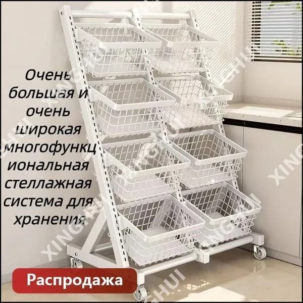 Кухонный гарнитур,,73х40х112.5см