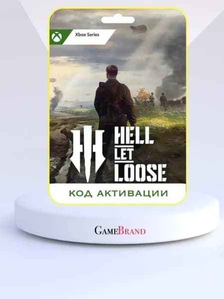 Игра Hell Let Loose Xbox Series X S (Цифровая версия)