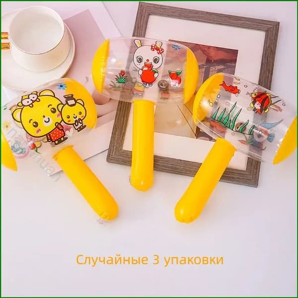 Премиум надувная игра