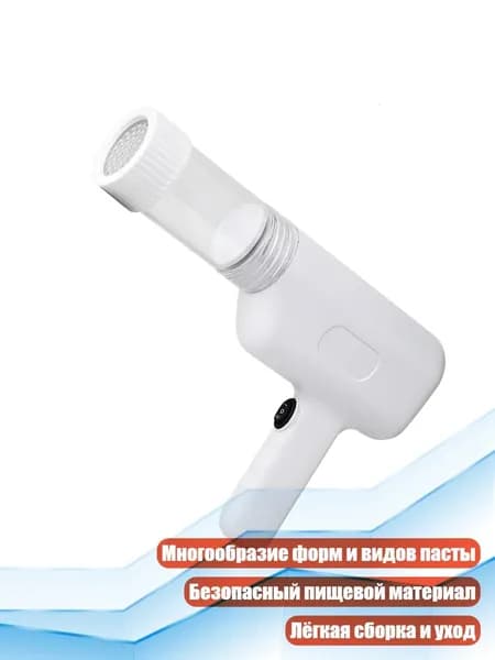Электрическая машина для лапши, Белый