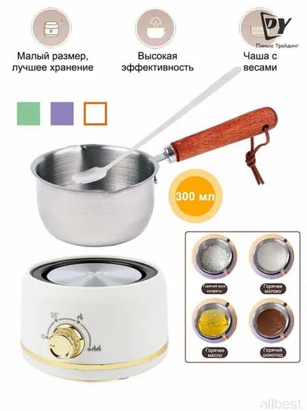 Аппарат для горячего шоколада