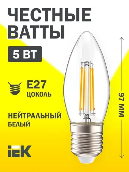 Светодиодная лампа C35 свеча прозрачная 5Вт 230В 4000К E27 IEK