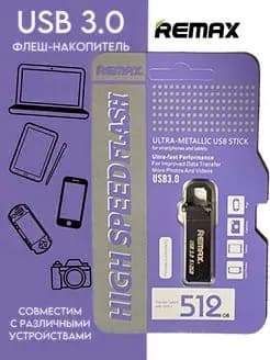 512 ГБ USB-флеш-накопитель USB 3.0 Накопитель 512 гигабайт Remax, M, N, до 51 мб/сек, Металл, коричневый