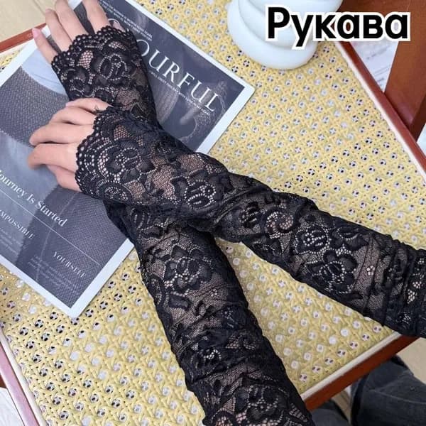 Спортивный компрессионный нарукавник