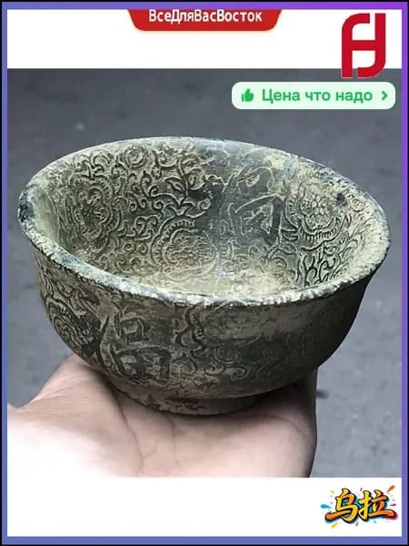 Украшения антиквариат/винтаж