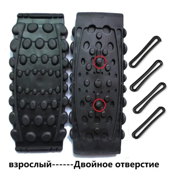 Прыгалка-погостик