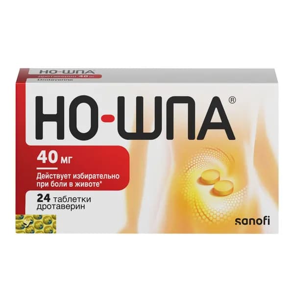 Но-шпа таблетки 40мг 24шт