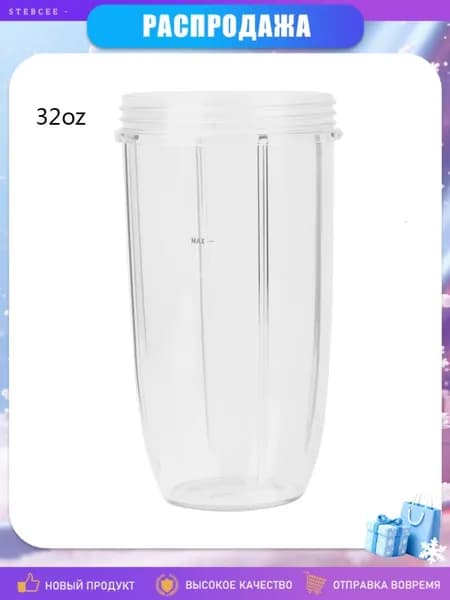 Соковыжималка электрическая 3TD00470_CLYXG1, красный