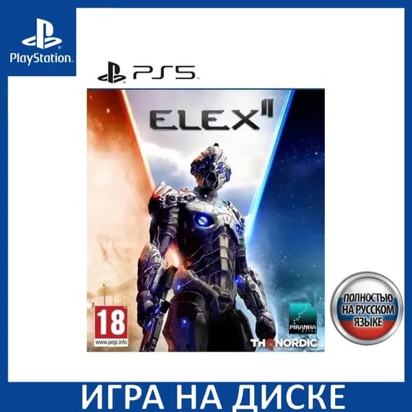 Игра ELEX II (2) PS5 Русская Версия Диск на PlayStation 5