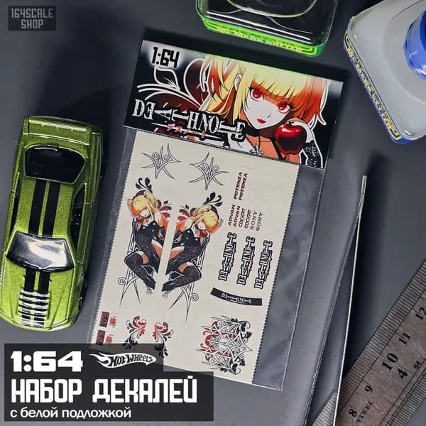 Декали 1:64 HotWheels " Миса Аманэ "