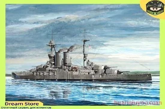 Trumpeter 05780 1/700 Бри танский линкор "Утомленный войной в 1915 году