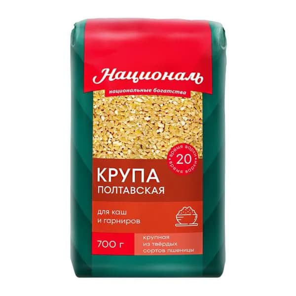 Крупа Националь пшеничная Полтавская 700г