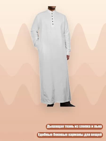 Мужская хлопковая тоба для жаркой погоды, Белый - XXL
