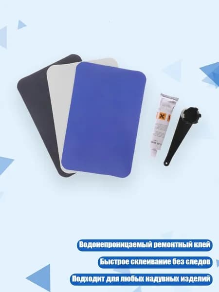 Аксессуары, запчасти для парусного спорта