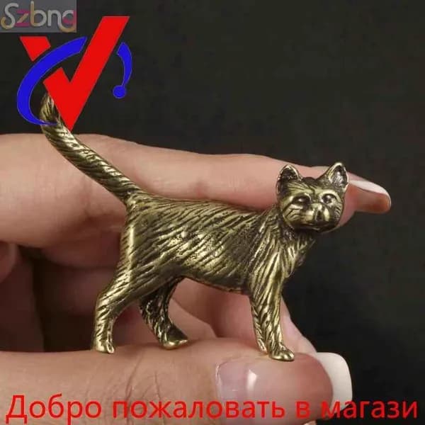 Винтажная статуэтка котенка из латуни