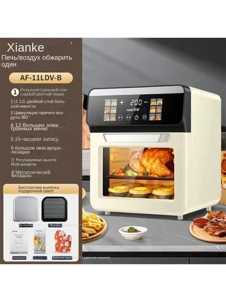 духовой шкаф SKU00434_2982911242-jcgnc, 50 см