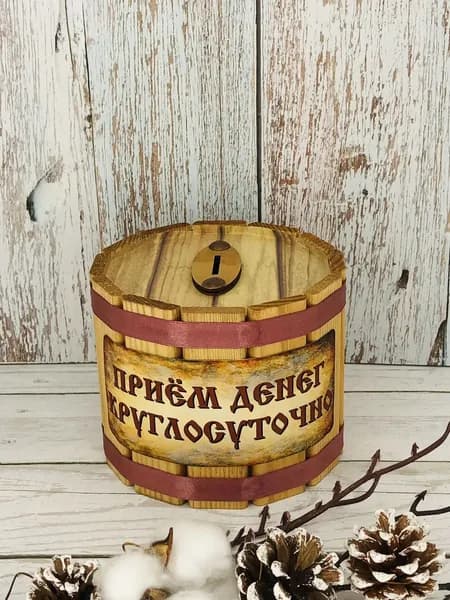 Копилка для денег "Приём денег круглосуточно", 10х10 см, 1 шт