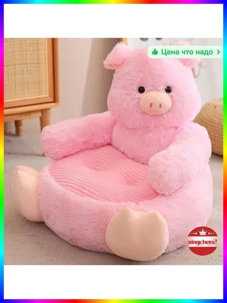 Прямой диван 50х50х45 см,розовый