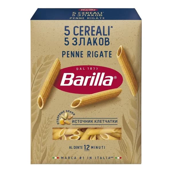 Макаронные изделия Barilla Пенне Ригате 5 Злаков 450 г