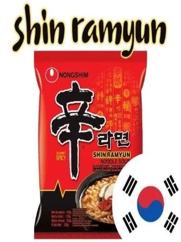 Шин Рамен со вкусом говядины и грибов 120 г. Корея, Nongshim Лапша Быстрого приготовления