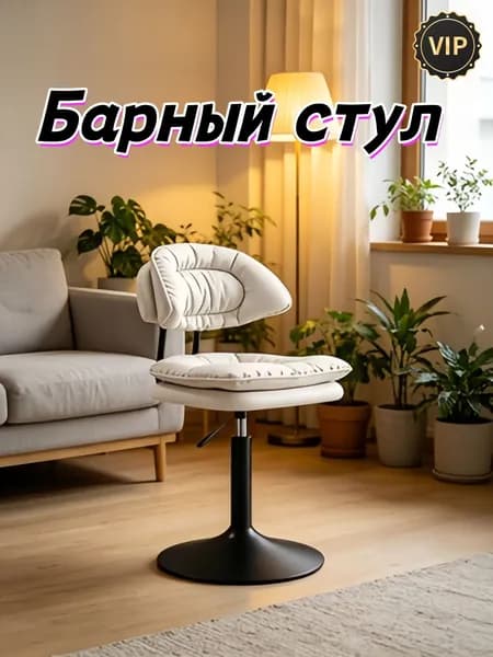 , 1 шт.